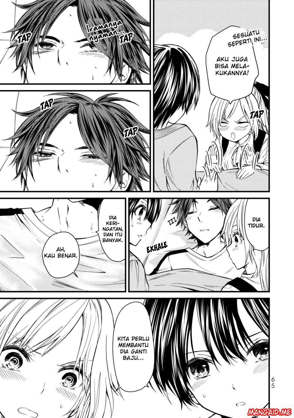 Ojou-sama no Shimobe